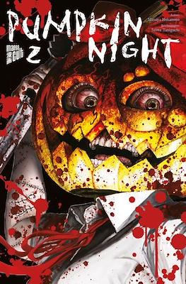 Pumpkin Night #2