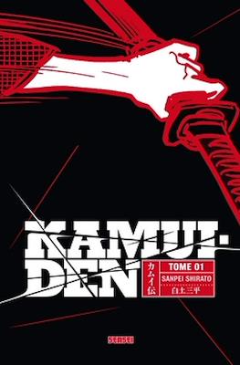 Kamui-den #1