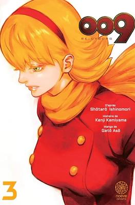 Re:Cyborg 009 #3