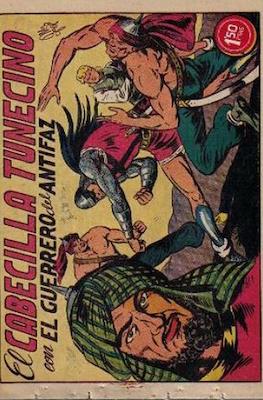 El Guerrero del Antifaz (1943) #83