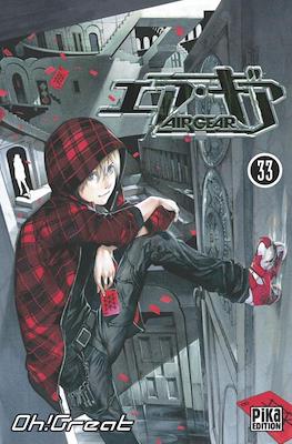 Air Gear (Broché) #33