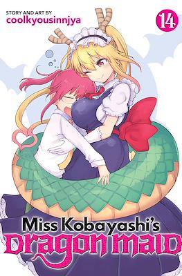 Miss Kobayashi’s Dragon Maid #14