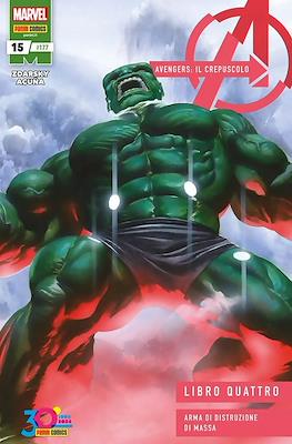 Avengers #177