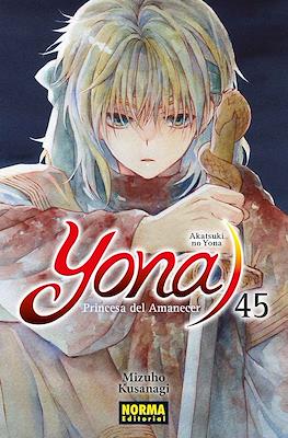 Yona, Princesa del Amanecer (Rústica) #45