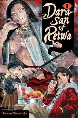 Dara-san of Reiwa