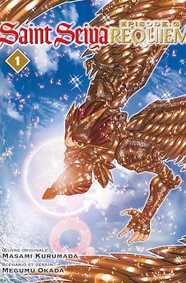 Saint Seiya - Episode G Requiem (Broché) #1