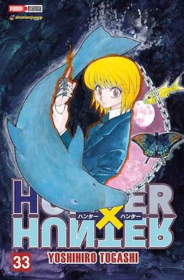 Hunter x Hunter (Rústica) #33