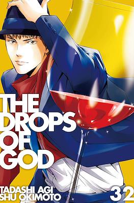 The Drops of God #32