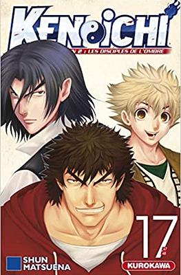 Kenichi saison 2-Le disciple ultime #17