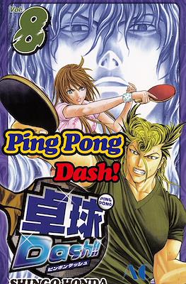 Ping Pong Dash! #8