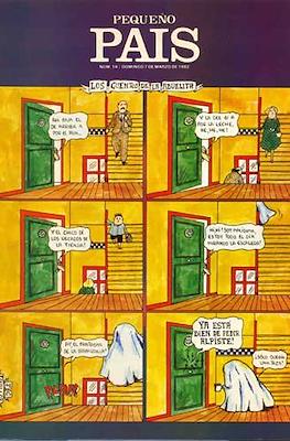 El Pequeño País (Grapa) #14