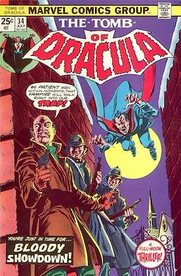 The Tomb of Dracula Vol. 1 (1972-1979) #34