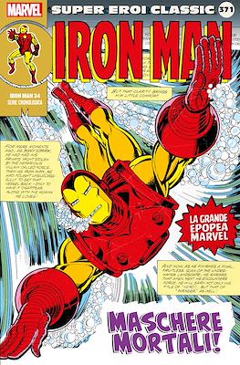 Super Eroi Classic #371