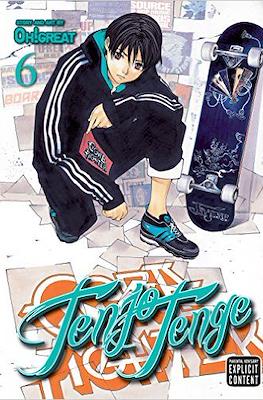 Tenjo Tenge #6