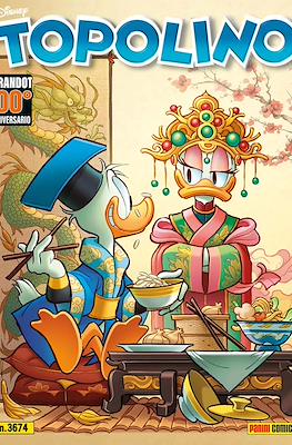 Topolino #3674