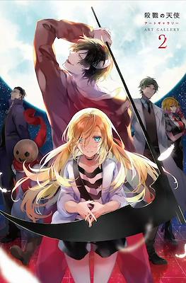 Angels of Death Art Gallery #2