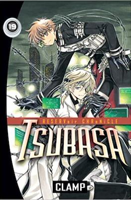 Tsubasa: Reservoir Chronicle (Softcover) #19