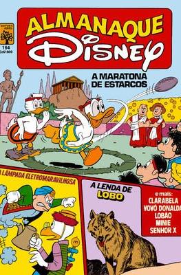 Almanaque Disney #164