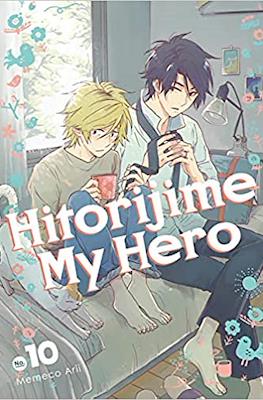 Hitorijime My Hero (Softcover) #10