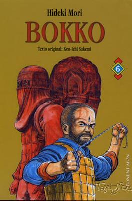 Bokko (Rústica 224 pp) #6