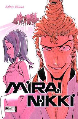 Mirai Nikki #7