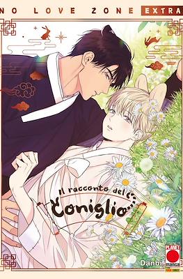No Love Zone – Extra Il Racconto del Coniglio #5