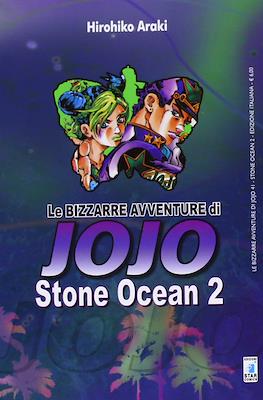 Le Bizzarre Avventure di Jojo #41