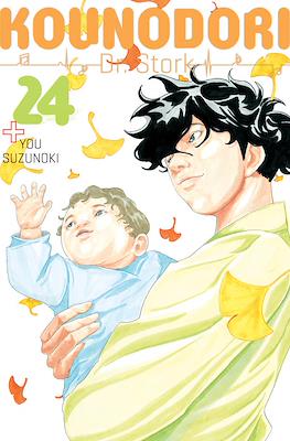 Kounodori: Dr. Stork #24