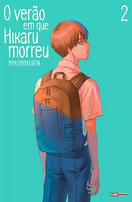 O Verão em que Hikaru Morreu #2