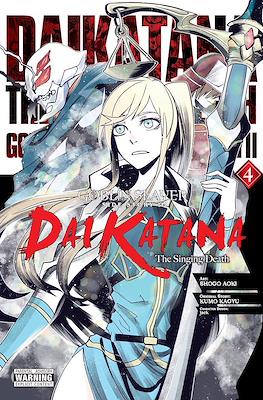 Goblin Slayer Side Story II - Dai Katana: The Singing Death #4