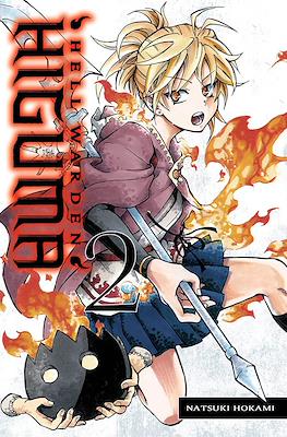 Hell Warden Higuma #2