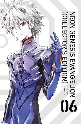 Neon Genesis Evangelion Collector's Edition #6