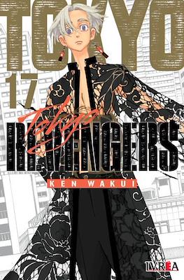 Tokyo Revengers (Rústica con sobrecubierta) #17