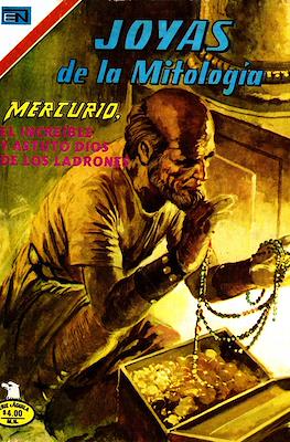 Joyas de la Mitología #467