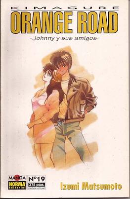 Orange Road. Johnny y sus amigos (Rústica) #19