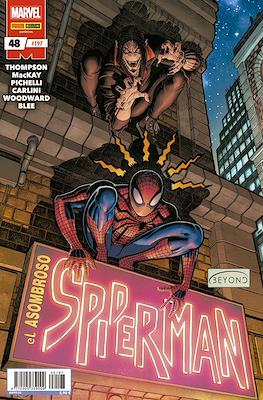 Spiderman Vol. 7 / Spiderman Superior / El Asombroso Spiderman (2006-) (Rústica) #197/48