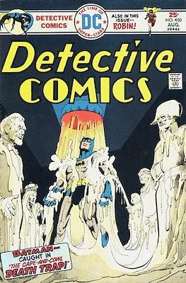 Detective Comics Vol. 1 (1937-2011; 2016-) #450