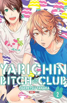 Yarichin☆Bitch Club #2