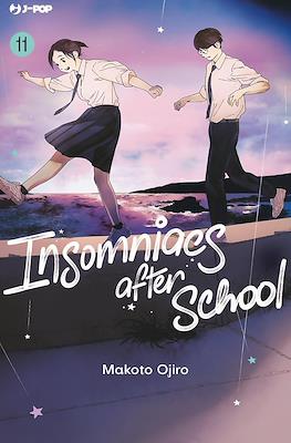 Insomniacs After School #11