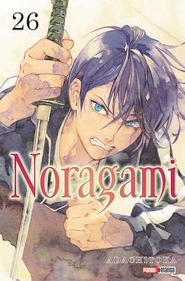 Noragami (Rústica con sobrecubierta) #26