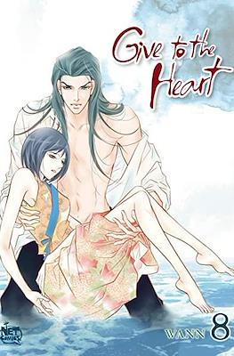Give to the Heart #8