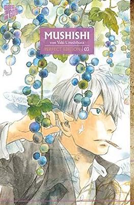 Mushishi perfect Edition #3