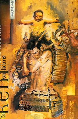 Kent Williams: Works Exhibition