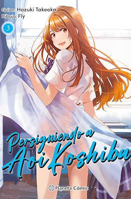 Persiguiendo a Aoi Koshiba (Rústica con sobrecubierta) #3