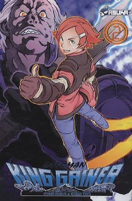 Overman King Gainer #2