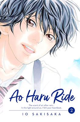 Ao Haru Ride (Softcover) #2