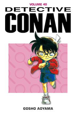 Detective Conan #40