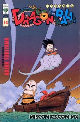 Dragon Ball Vol. 1 #14