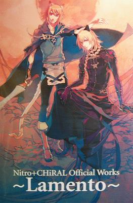 Lamento Beyond the Void Art Book Official Works
