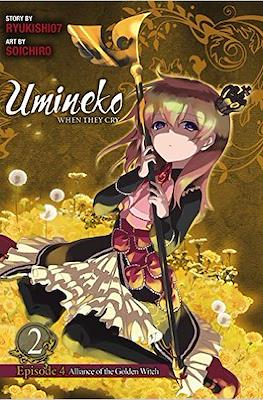 Umineko - When They Cry #8